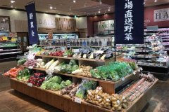 騰訊繼續(xù)加碼生鮮電商，盒馬鮮生遇到強(qiáng)勁對(duì)手
