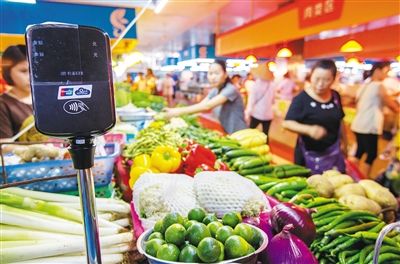 農(nóng)貿(mào)市場改造實施