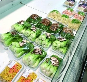 農(nóng)貿(mào)市場管理