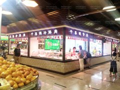 怎樣的農貿市場設計更能打動顧客？