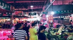 農(nóng)貿(mào)市場的規(guī)劃與建設(shè)需要注意什么?