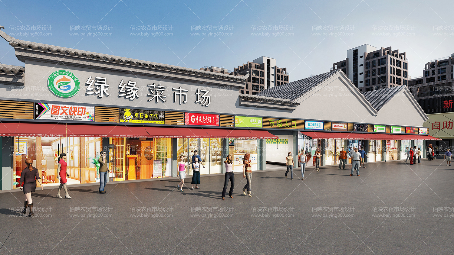 秩序與活力并存：標(biāo)準(zhǔn)化農(nóng)貿(mào)市場如何促進(jìn)區(qū)域