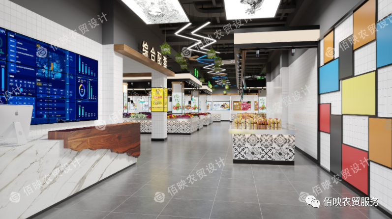 智慧農(nóng)貿(mào)市場如何推動(dòng)農(nóng)產(chǎn)品品牌建設(shè)和品質(zhì)提升?