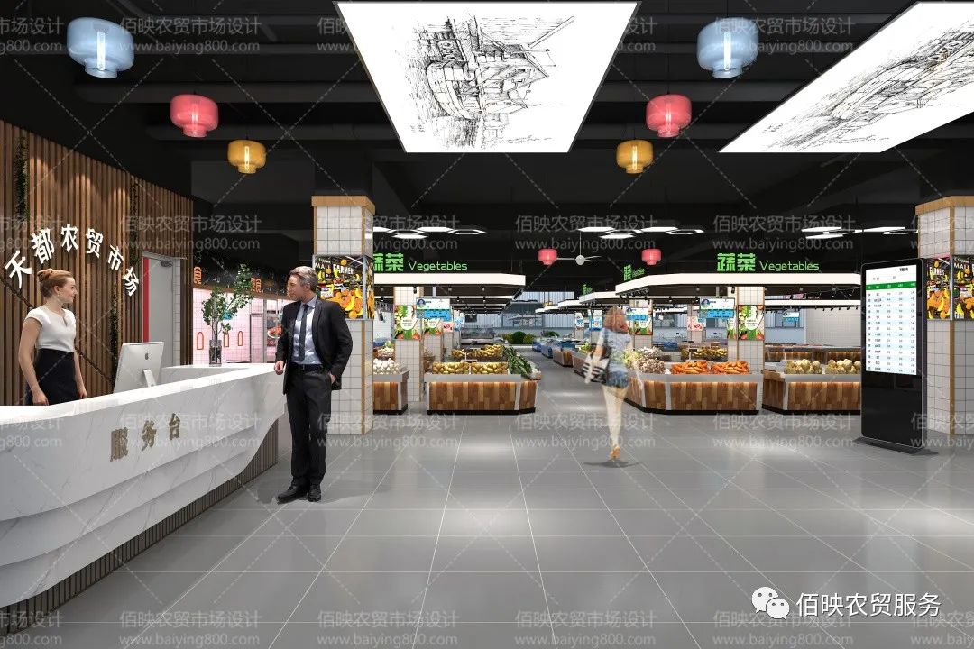 農(nóng)貿(mào)市場綠化設(shè)計(jì)的重要性及實(shí)施策略