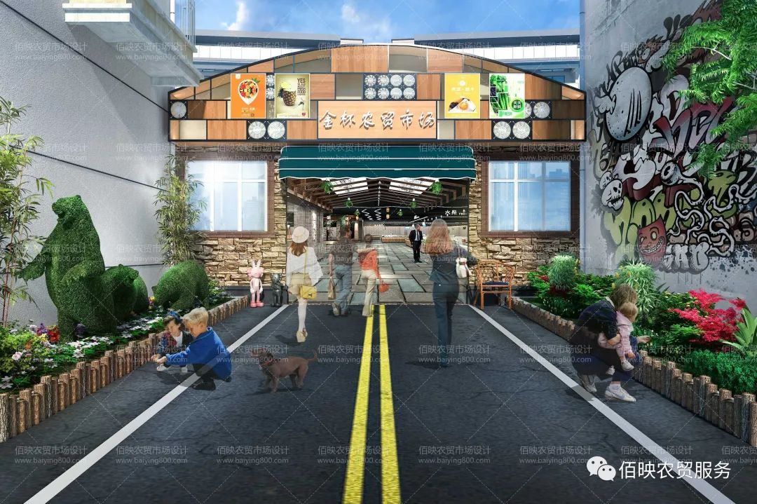 菜市場改造：促進(jìn)就業(yè)機(jī)會與社區(qū)發(fā)展