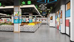 農貿市場改造設計的主要改造方向是什么？