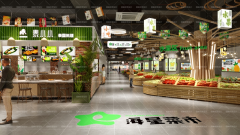 小型菜市場設(shè)計丨與眾不同點(diǎn)設(shè)計