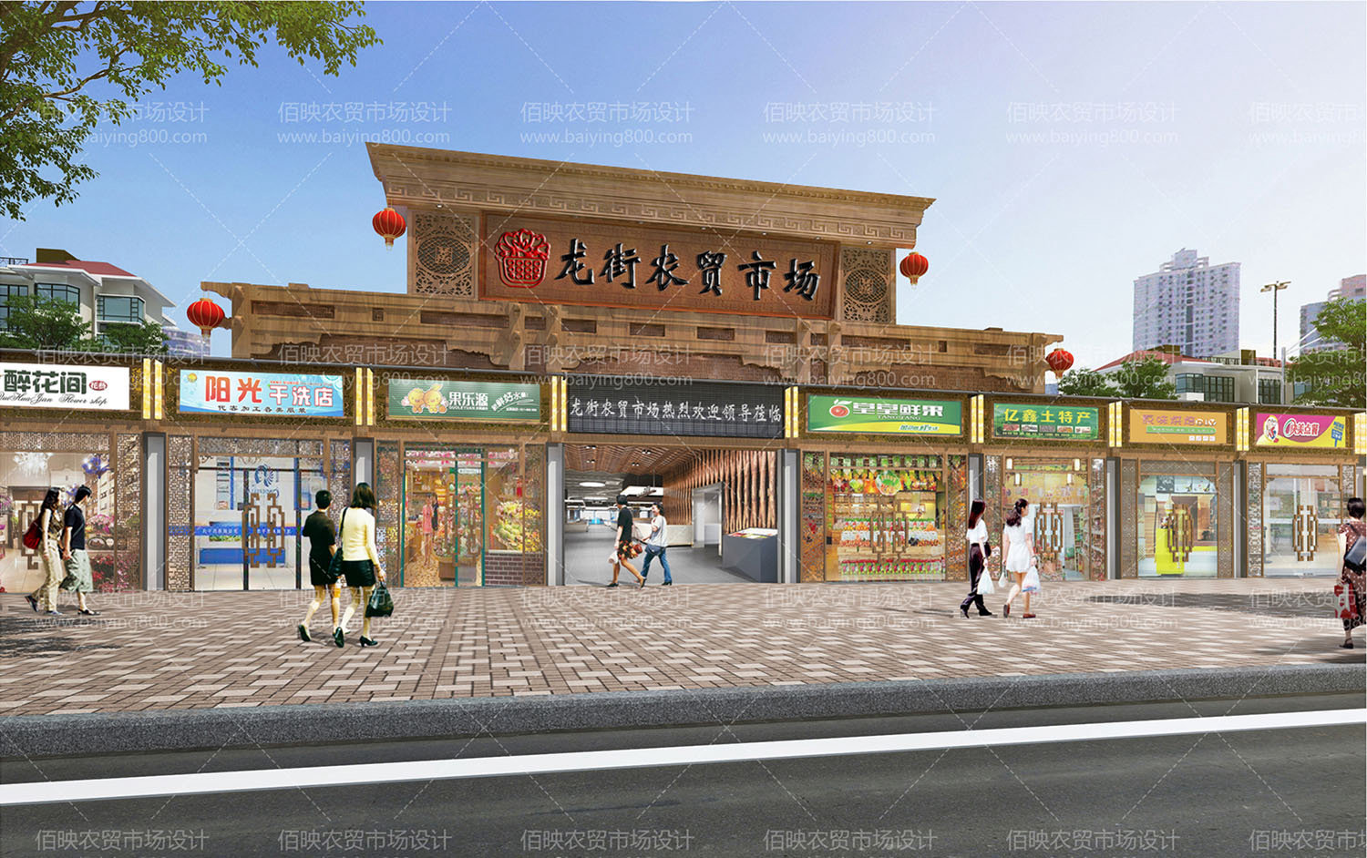 農(nóng)貿(mào)市場規(guī)劃設(shè)計(jì):打造長久興隆的市場