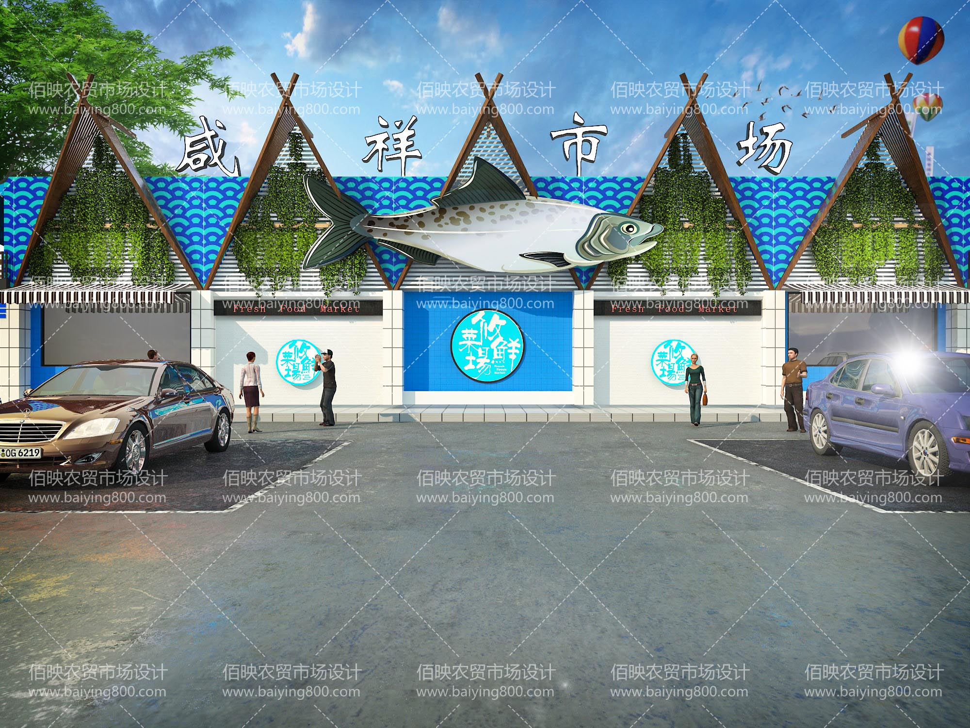 農(nóng)貿(mào)市場規(guī)劃設計:奠定市場發(fā)展的堅固基石