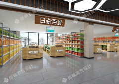 農(nóng)貿(mào)市場規(guī)劃設(shè)計：融合科技創(chuàng)新，把握未來趨