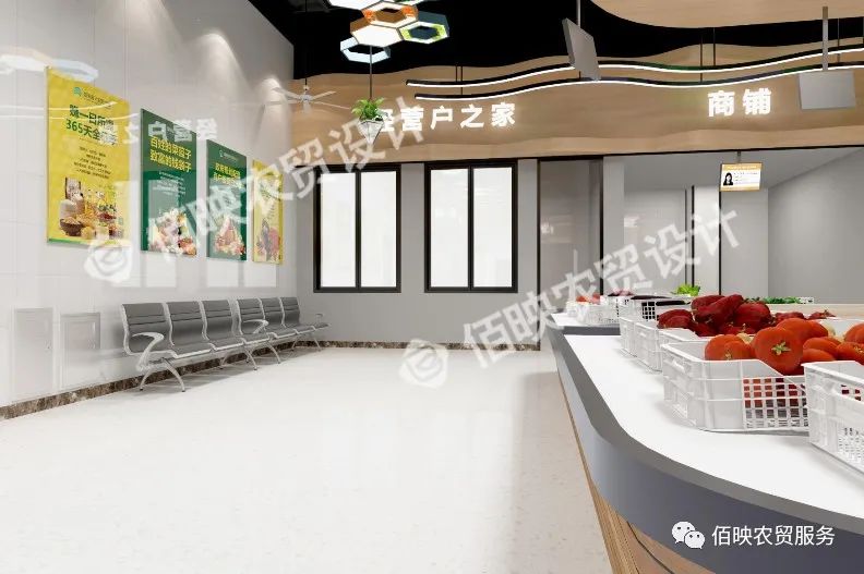 農(nóng)貿(mào)市場設計:線上銷售渠道的開拓與市場利益的雙贏