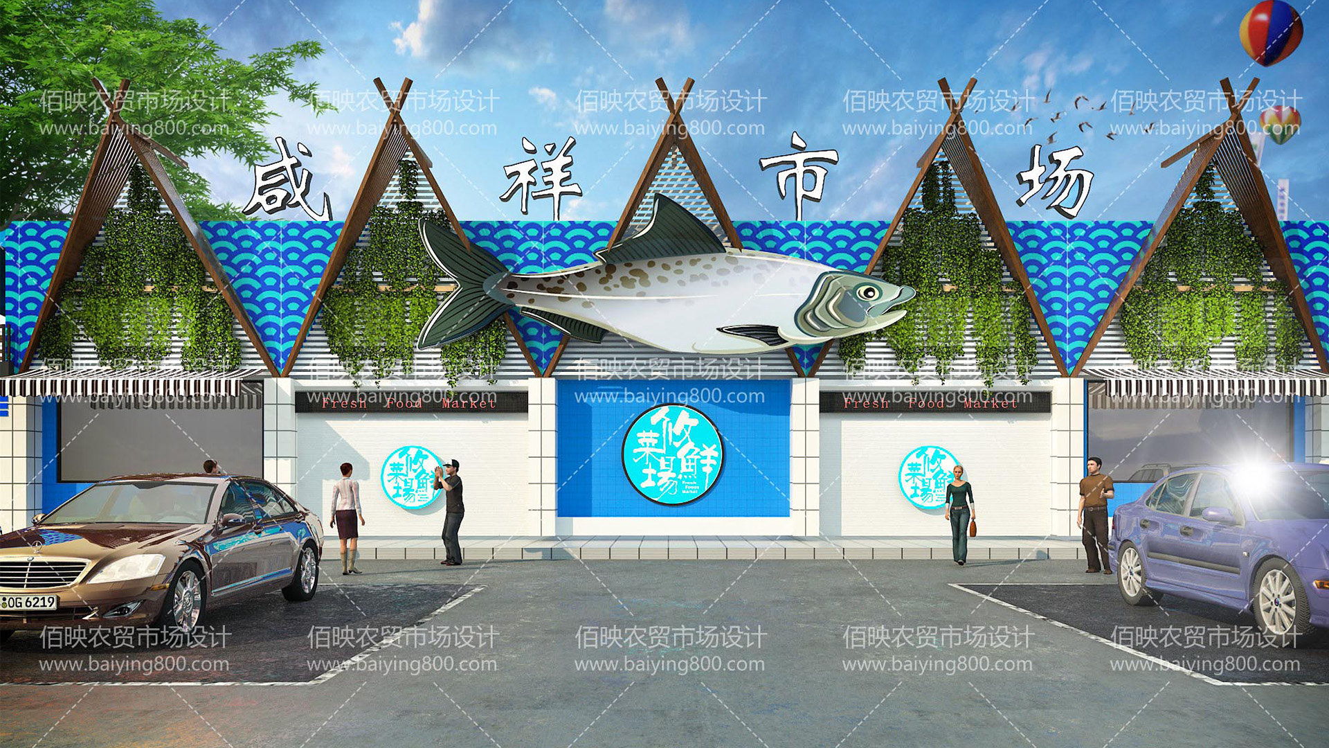 菜市場改造設(shè)計：真的解決了占道經(jīng)營的問題了嗎？