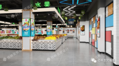 專(zhuān)業(yè)農(nóng)貿(mào)市場(chǎng)設(shè)計(jì):細(xì)節(jié)彰顯品質(zhì)