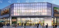 智慧菜市場設計：遵循規(guī)范打造購物新體驗