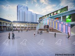 農(nóng)貿(mào)市場也能變身“社區(qū)樂園”？揭秘農(nóng)貿(mào)市場